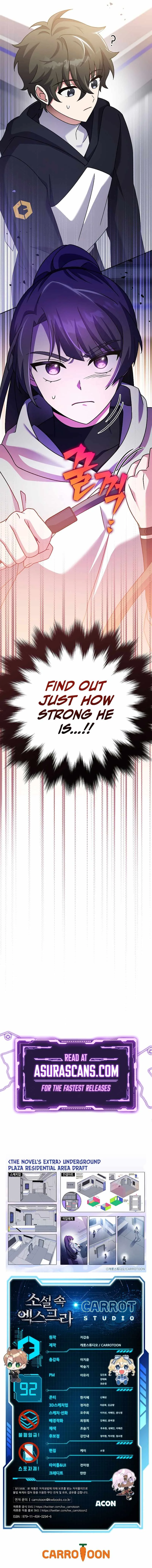 The Novel’s Extra (Remake) Chapter 92 page 20