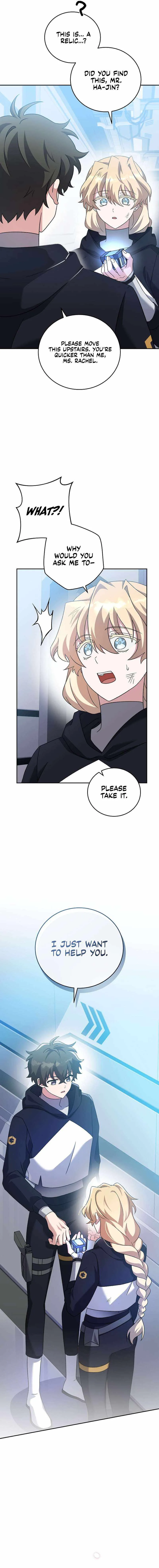 The Novel’s Extra (Remake) Chapter 95 page 19