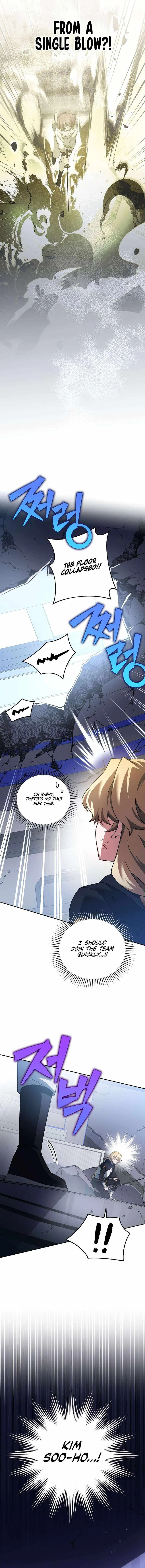 The Novel’s Extra (Remake) Chapter 95 page 4