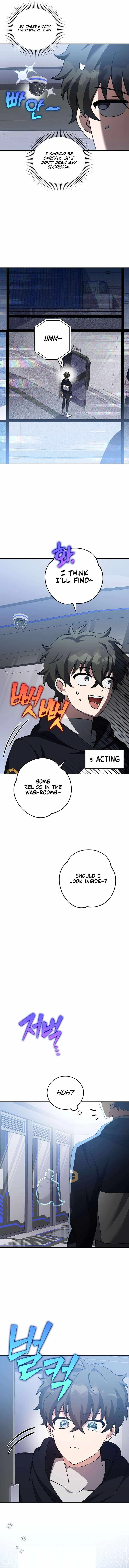 The Novel’s Extra (Remake) Chapter 95 page 7