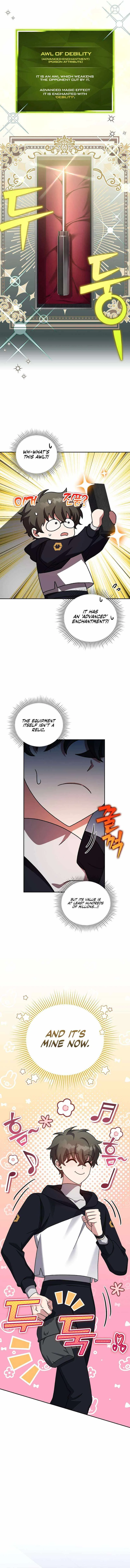The Novel’s Extra (Remake) Chapter 95 page 15