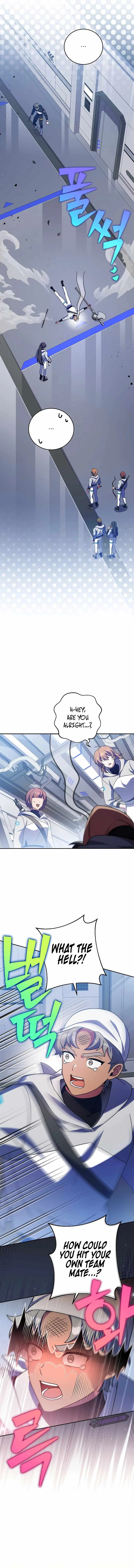 The Novel’s Extra (Remake) Chapter 96 page 11