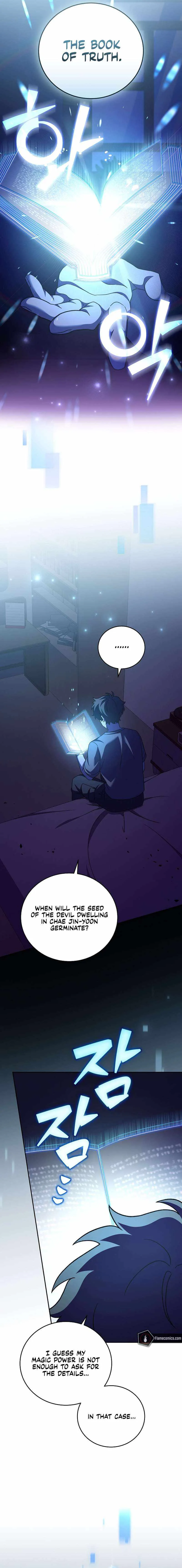 The Novel’s Extra (Remake) Chapter 99 page 18