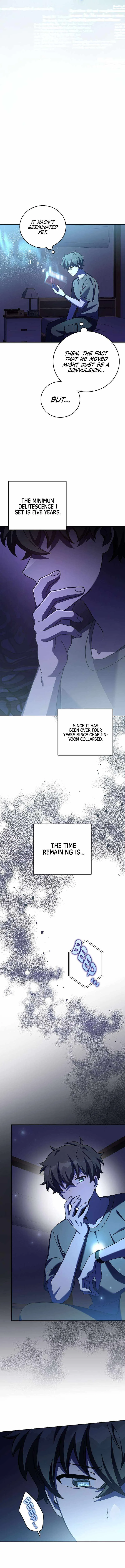 The Novel’s Extra (Remake) Chapter 99 page 20