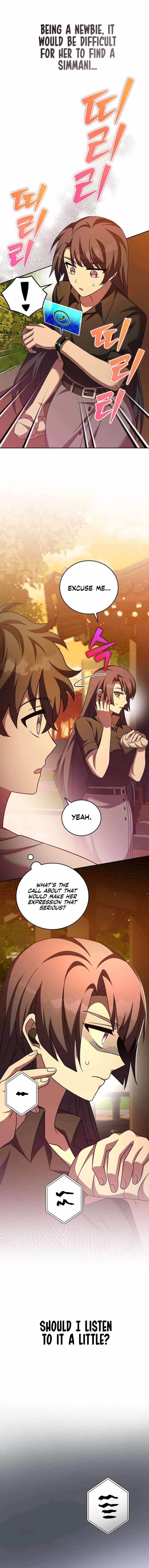 The Novel’s Extra (Remake) Chapter 99 page 14