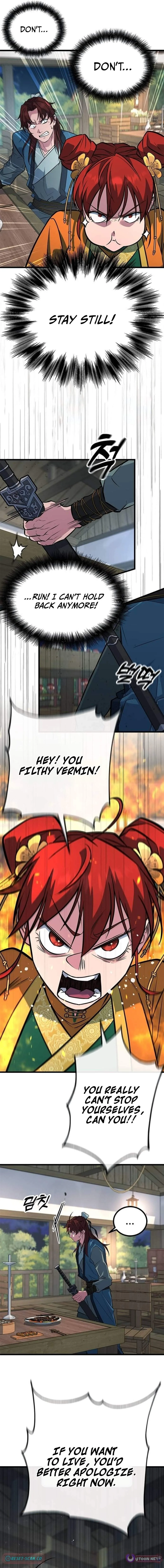 The Novice's Frontline Chapter 10 page 22