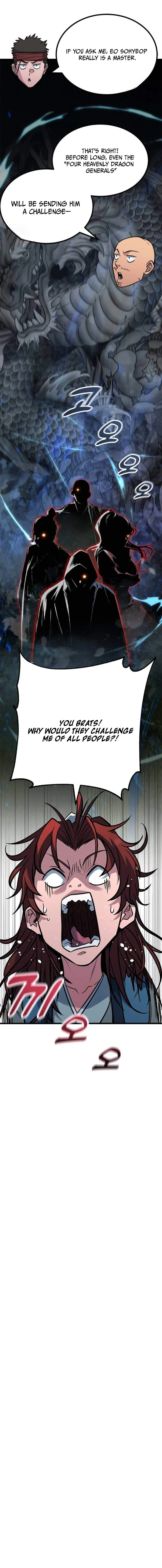 The Novice's Frontline Chapter 10 page 2