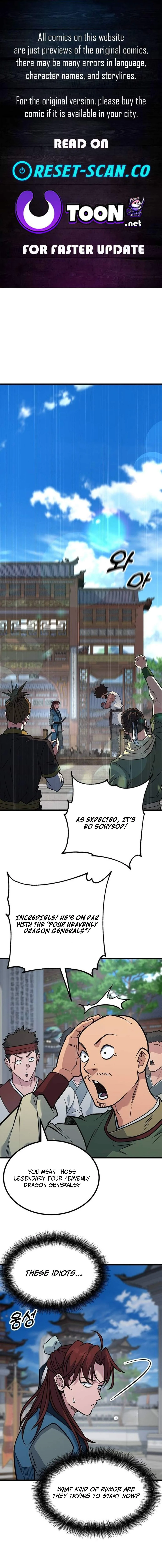 The Novice's Frontline Chapter 10 page 1