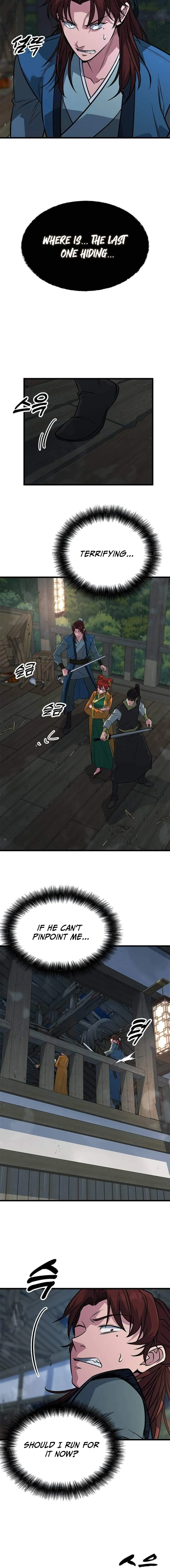 The Novice's Frontline Chapter 11 page 21