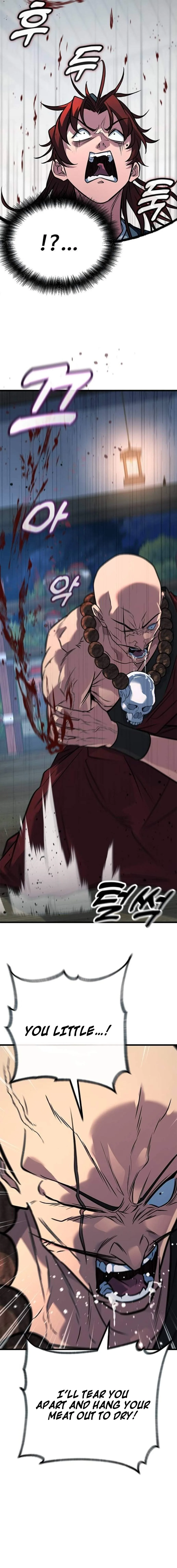The Novice's Frontline Chapter 11 page 12