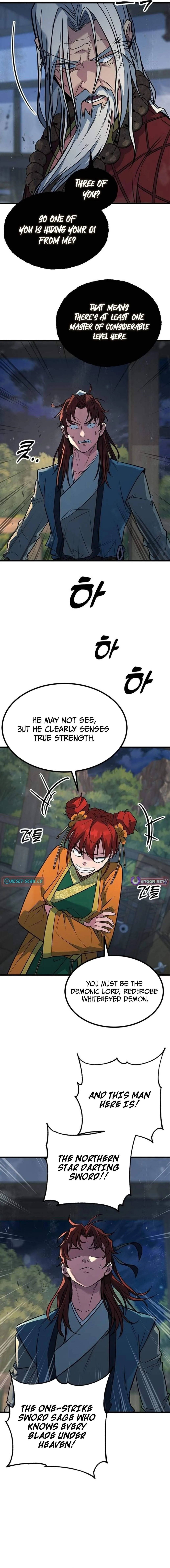 The Novice's Frontline Chapter 11 page 22