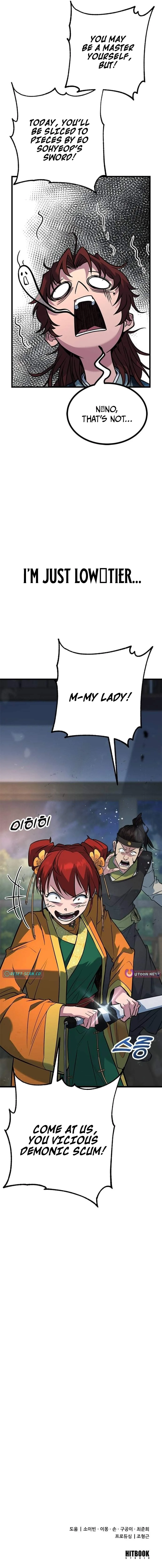 The Novice's Frontline Chapter 11 page 23