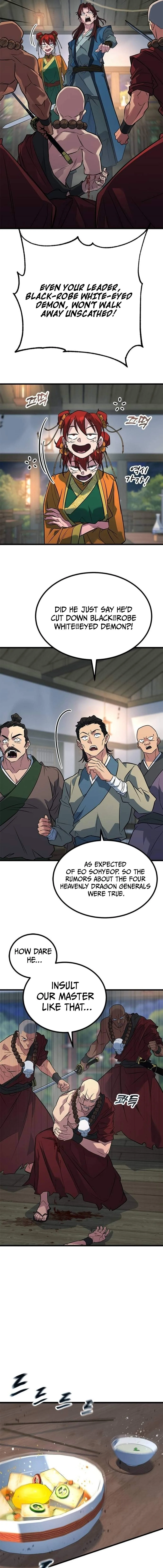 The Novice's Frontline Chapter 11 page 14