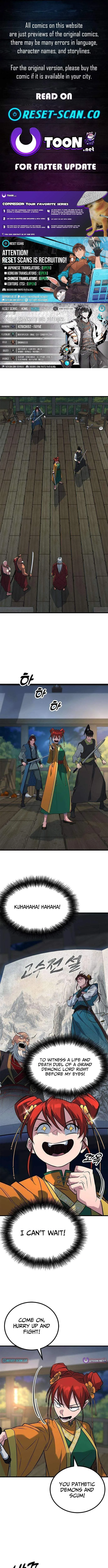 The Novice's Frontline Chapter 12 page 1