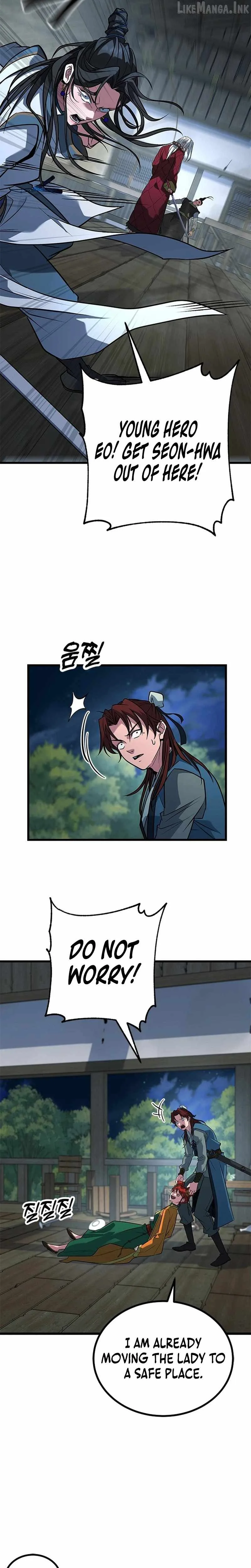 The Novice's Frontline Chapter 13 page 16