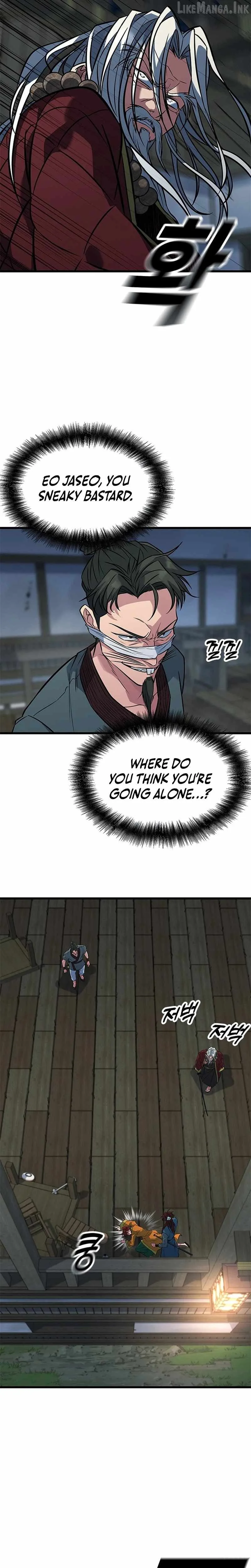 The Novice's Frontline Chapter 13 page 25