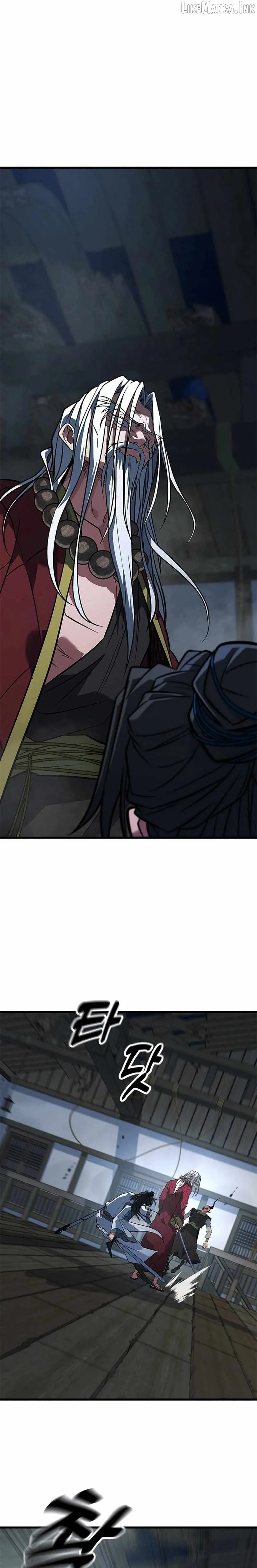 The Novice's Frontline Chapter 13 page 15