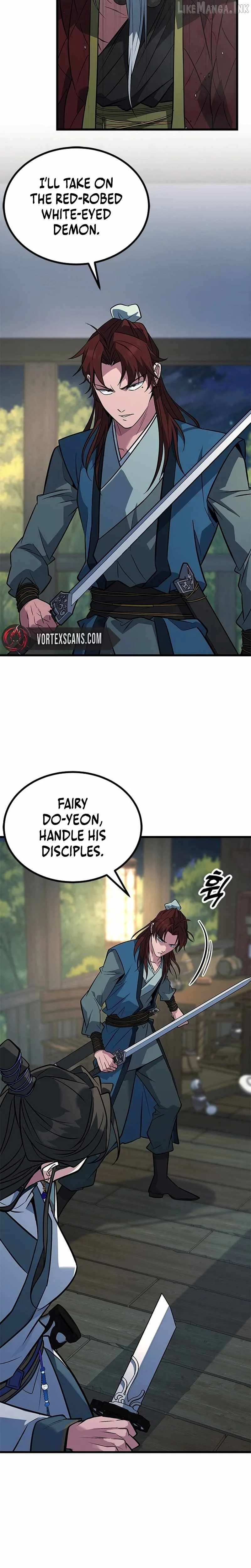 The Novice's Frontline Chapter 14 page 2