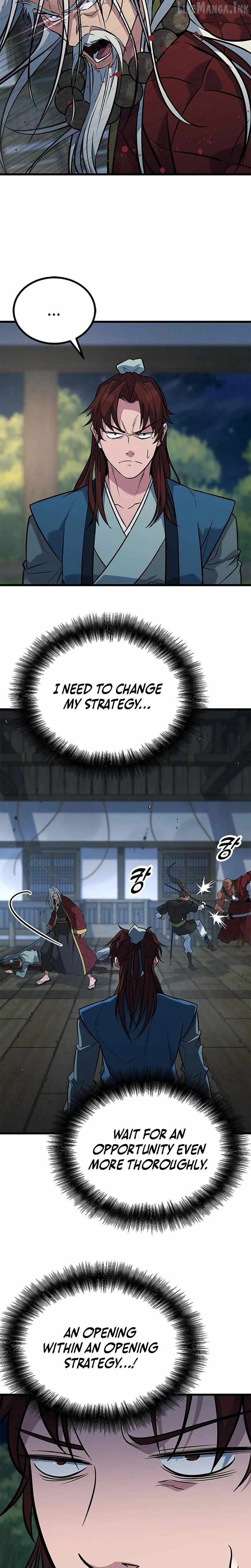 The Novice's Frontline Chapter 14 page 8