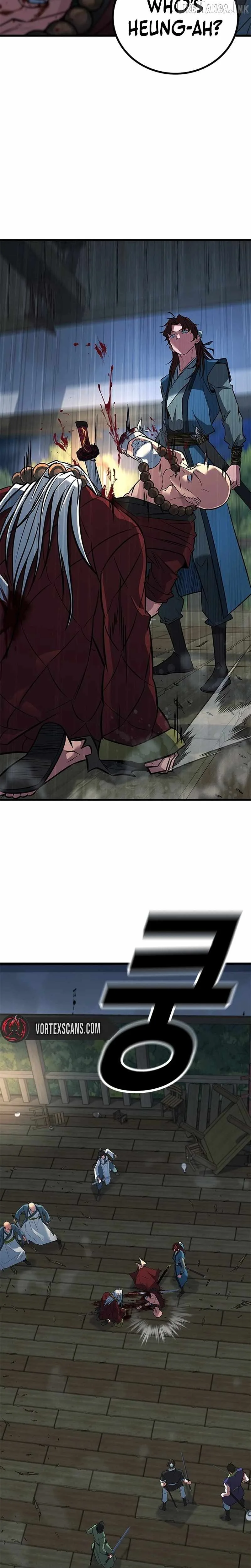 The Novice's Frontline Chapter 14 page 27