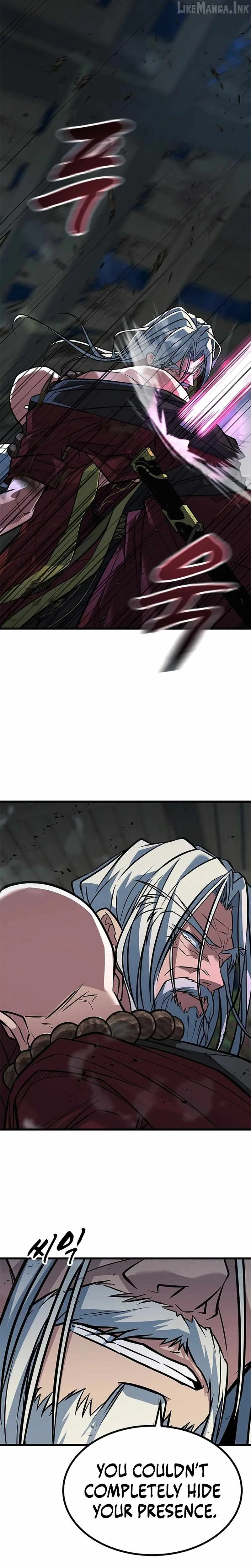 The Novice's Frontline Chapter 14 page 23
