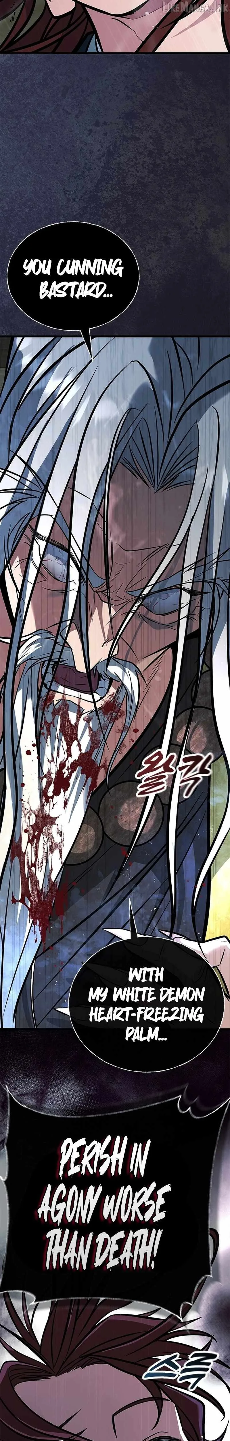 The Novice's Frontline Chapter 14 page 32