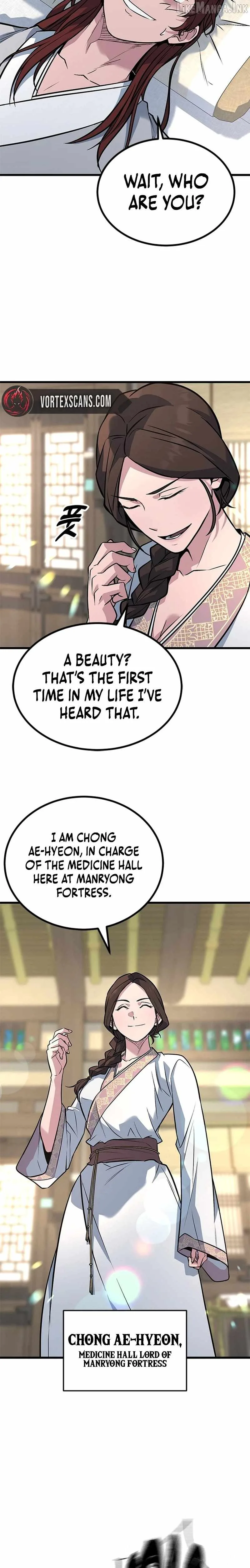 The Novice's Frontline Chapter 15 page 2