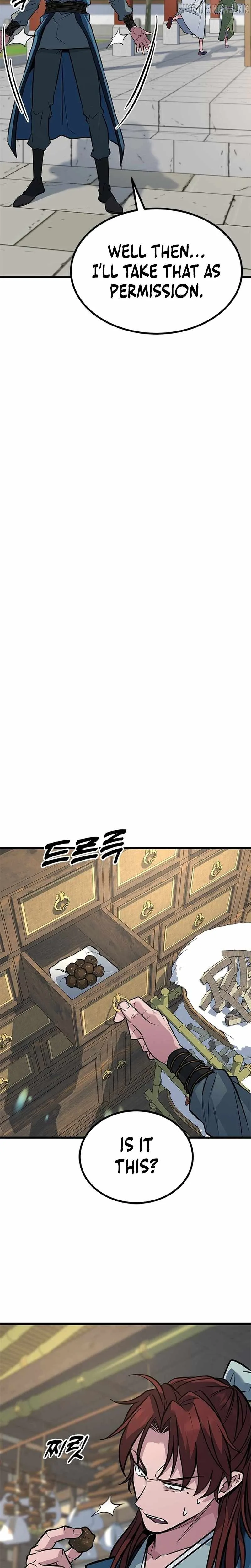 The Novice's Frontline Chapter 15 page 17