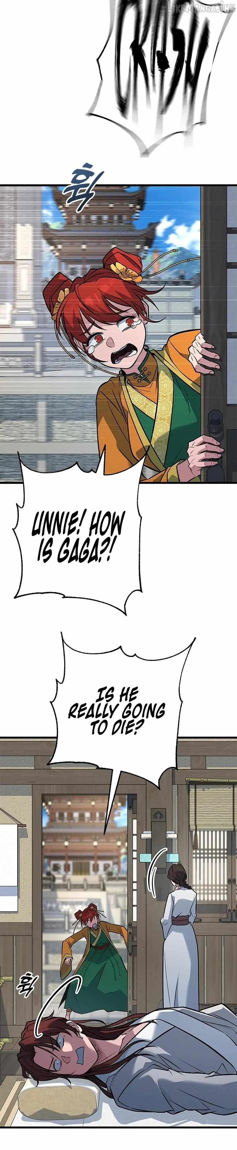 The Novice's Frontline Chapter 15 page 3