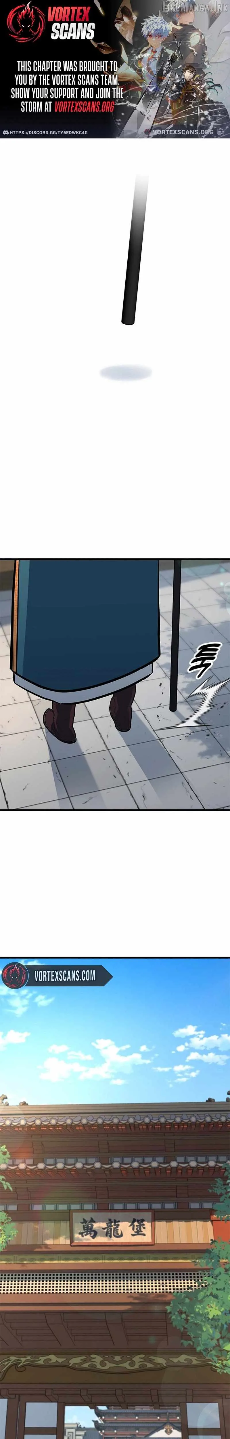 The Novice's Frontline Chapter 16 page 1