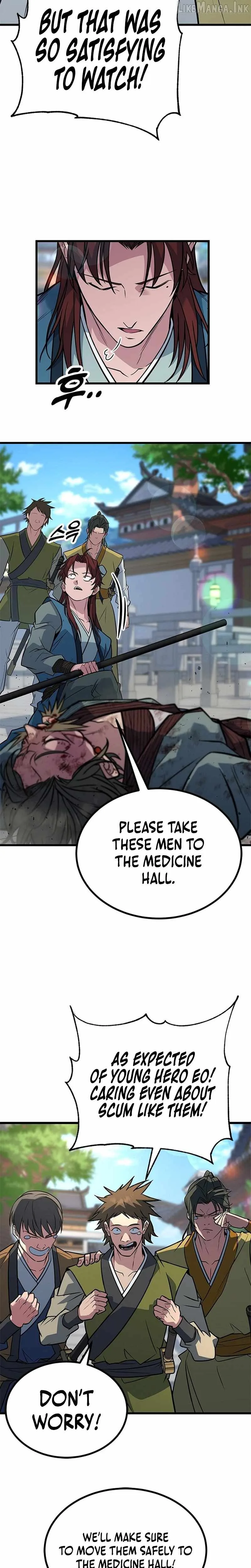 The Novice's Frontline Chapter 16 page 26
