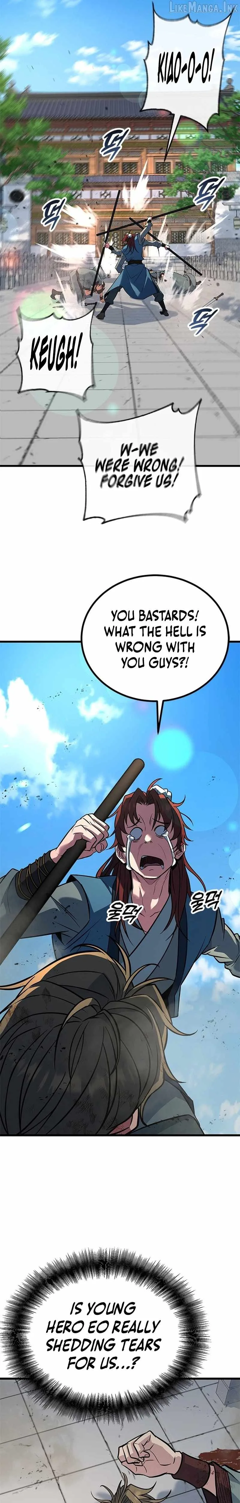 The Novice's Frontline Chapter 16 page 22