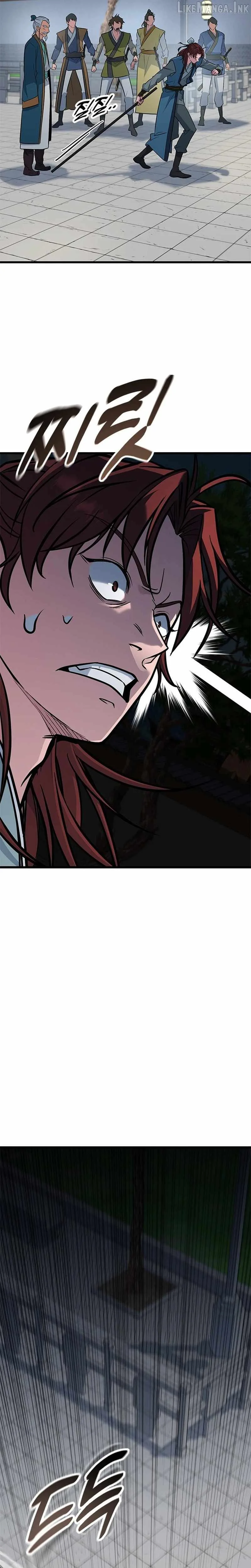 The Novice's Frontline Chapter 16 page 10
