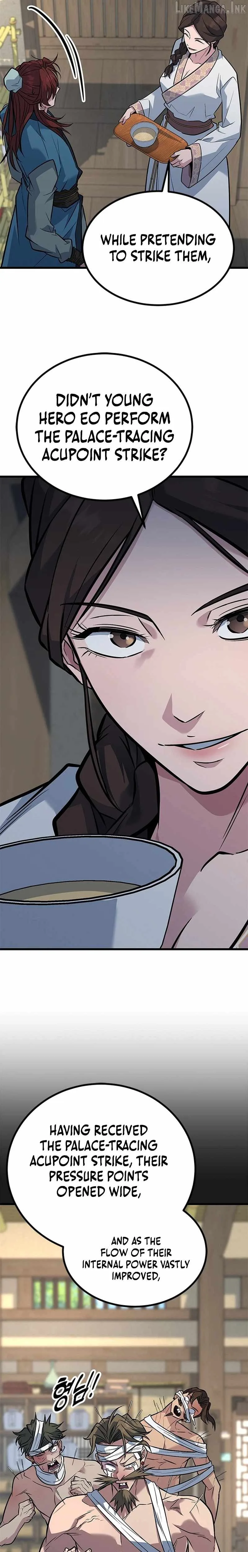 The Novice's Frontline Chapter 17 page 19