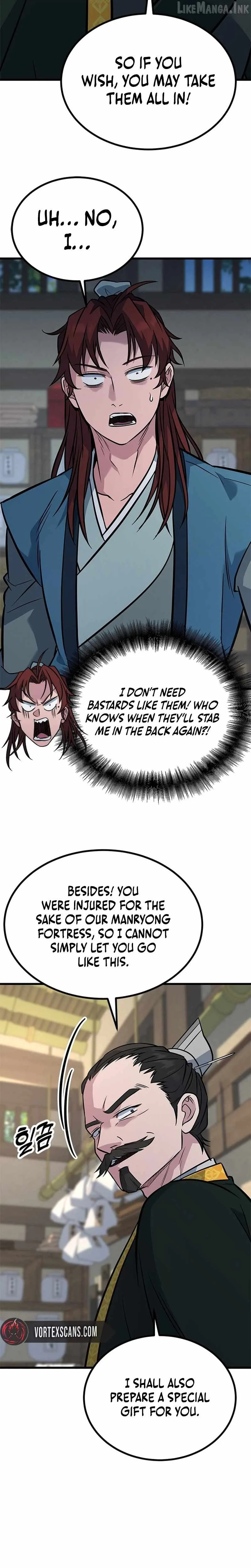 The Novice's Frontline Chapter 17 page 24