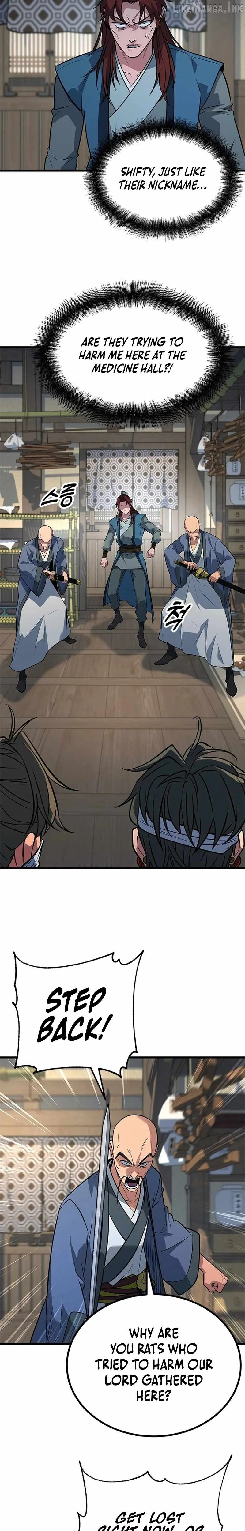 The Novice's Frontline Chapter 17 page 11