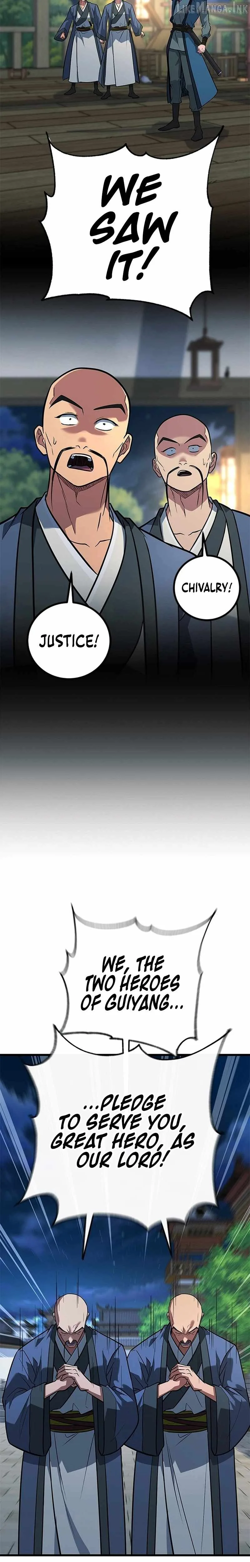 The Novice's Frontline Chapter 17 page 3