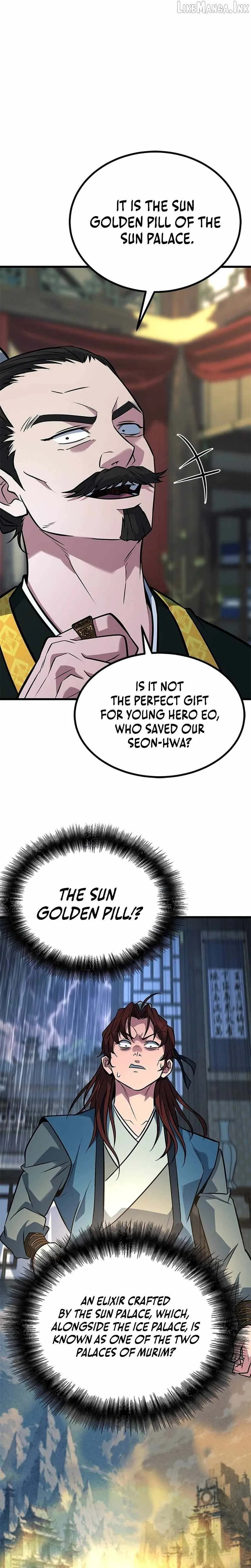 The Novice's Frontline Chapter 18 page 26