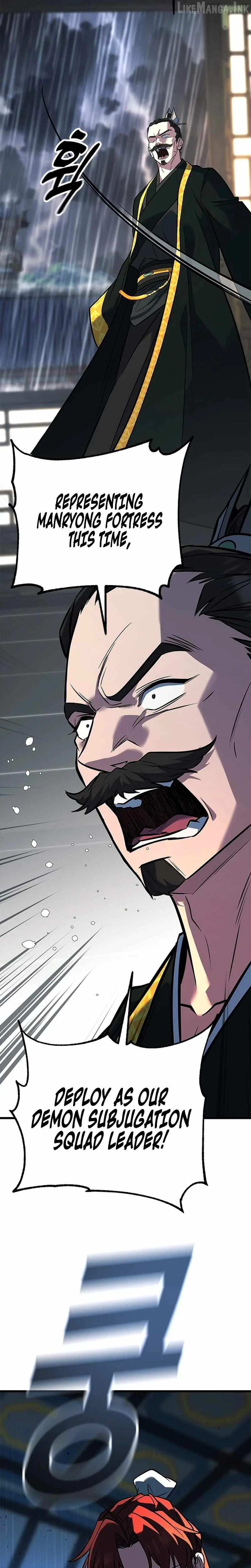 The Novice's Frontline Chapter 18 page 41