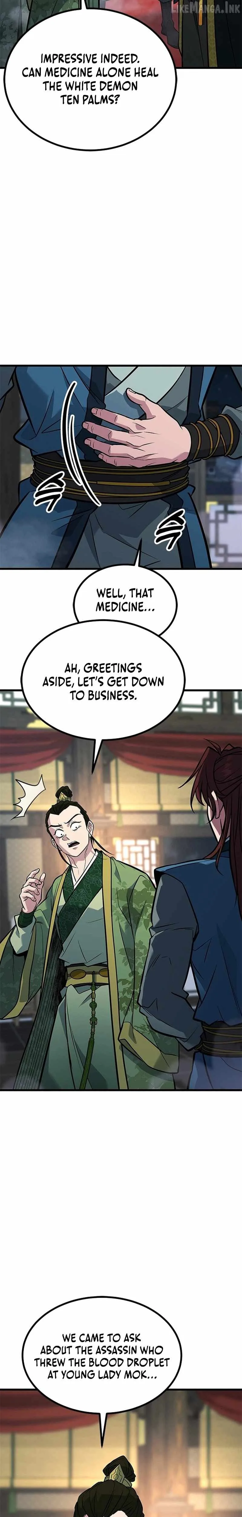 The Novice's Frontline Chapter 19 page 26