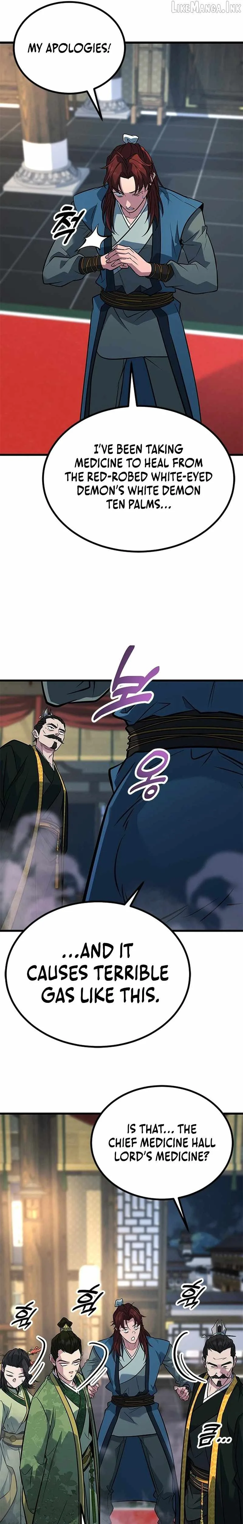 The Novice's Frontline Chapter 19 page 25