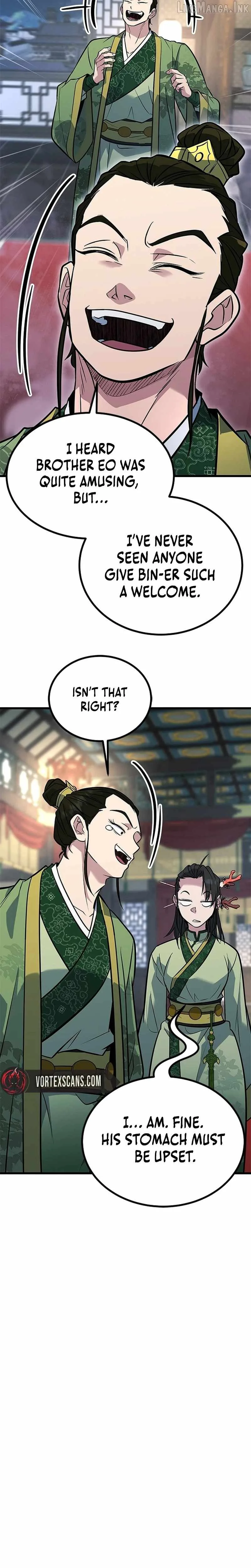 The Novice's Frontline Chapter 19 page 24
