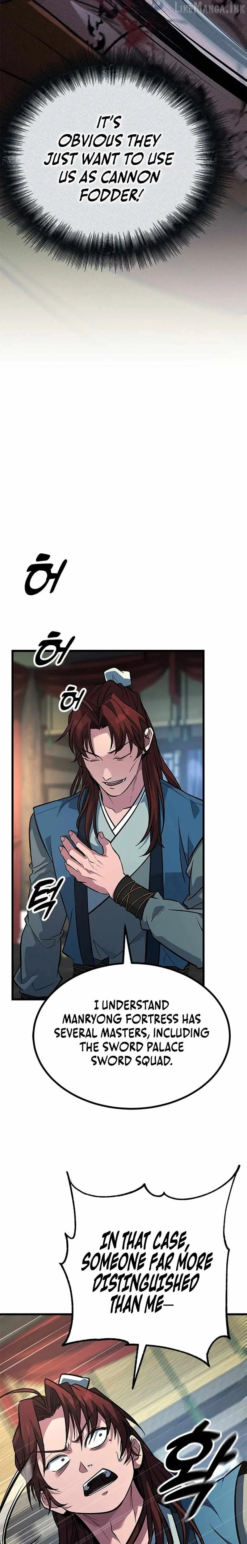 The Novice's Frontline Chapter 19 page 5