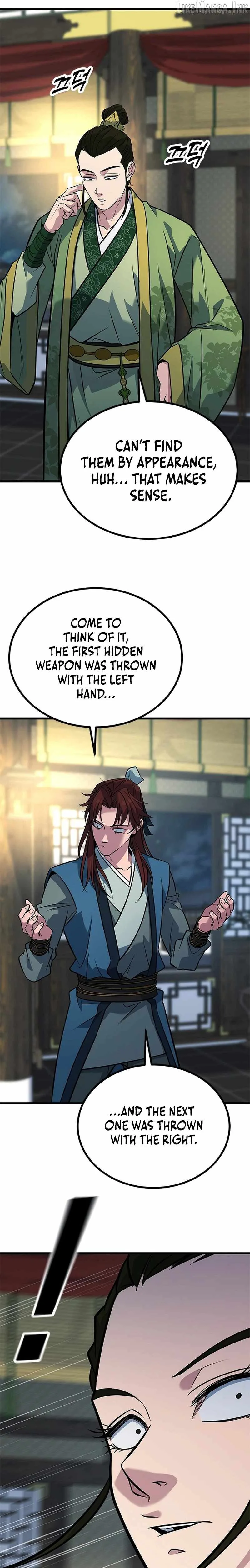 The Novice's Frontline Chapter 19 page 28
