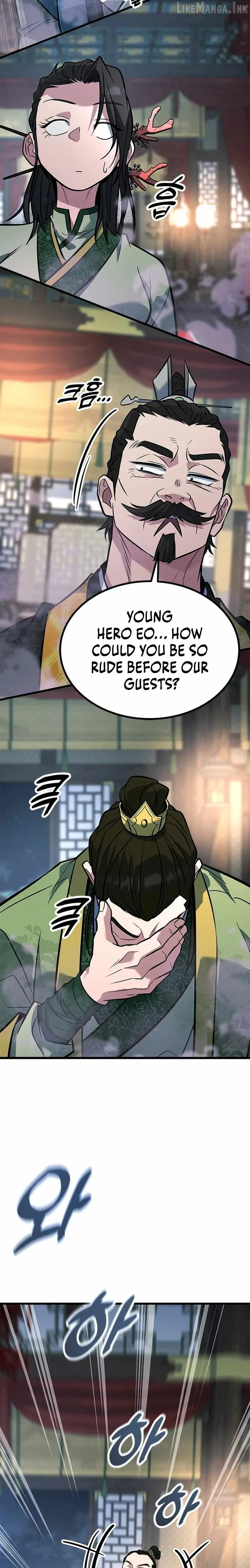 The Novice's Frontline Chapter 19 page 23