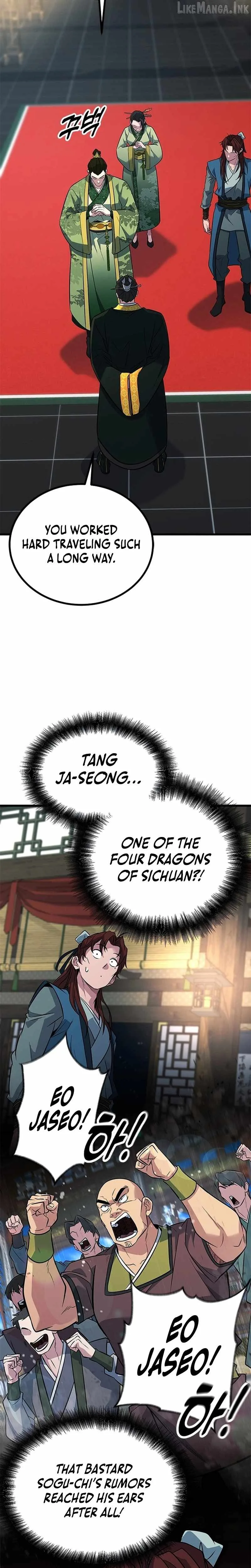 The Novice's Frontline Chapter 19 page 17