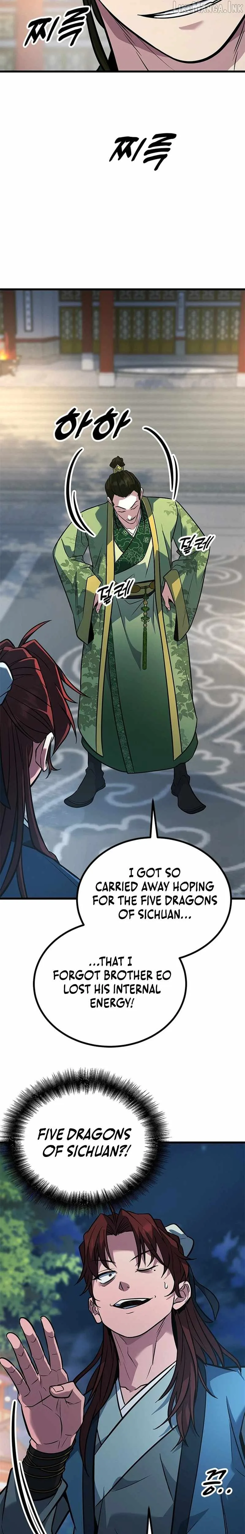 The Novice's Frontline Chapter 19 page 32