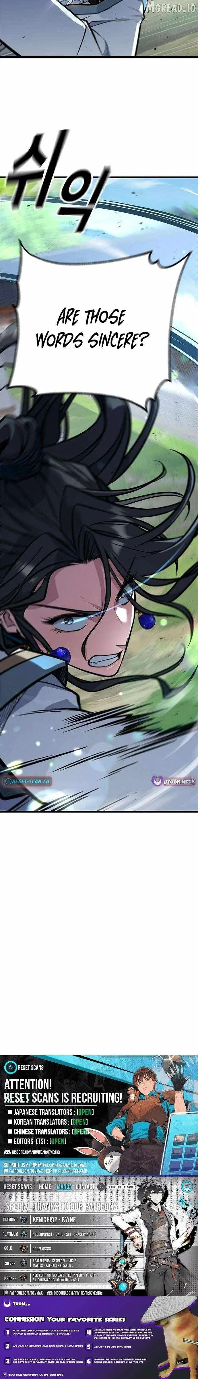 The Novice's Frontline Chapter 5 page 13