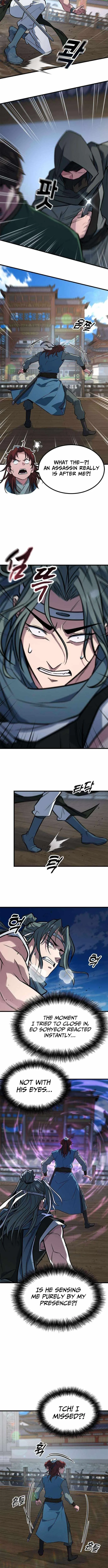 The Novice's Frontline Chapter 7 page 5