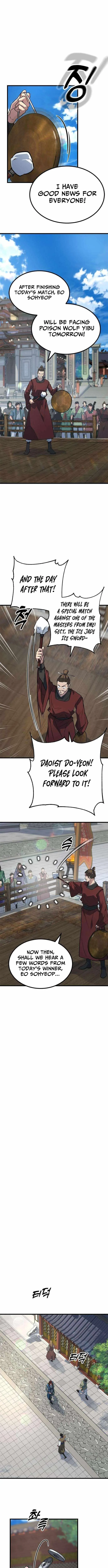 The Novice's Frontline Chapter 7 page 12